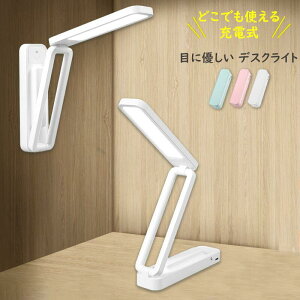 ׋Cg Ǐ led Ɩ ׋ USB wK X^hCg ドCg R[hX fXNCg [d dCX^h Ǐ  F
