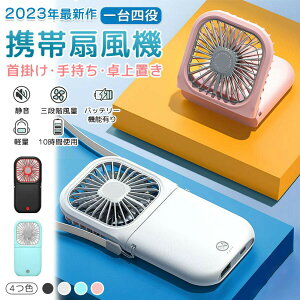 @ 񂩂  񂩂 nYt[ ܂肽  @ PSEF؍ nfB obe[ É X}zX^h |[^u |t@ N[[