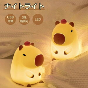 iCgCg LED Cg Cg 킢 ԐڏƖ 铔  ₷݃^C}[  USB[d Q 킢  v[g qǂp Ԃ oYj Mtg iCgC