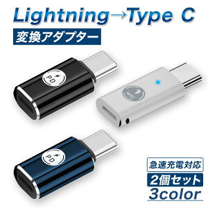 y2ZbgzCgjO to type-c ϊA_v^[ LightningType-C PDΉ ^CvC iphone15 iphone16 ϊRlN^ [d 2Zbg