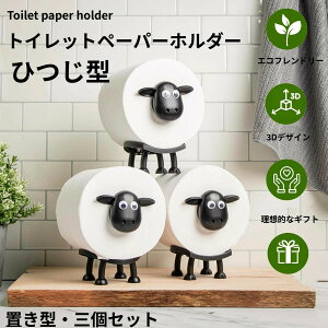 OZbgEr̃gCbgy[p[z_[ Ђ u^   킢 eBbVy[p[z_[ k kX^C gCbgy[p[X^h tȒP o