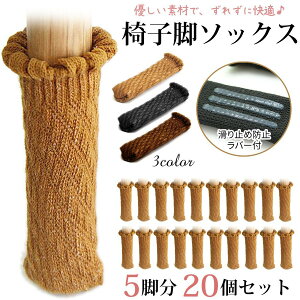 ֎q r Jo[ `FA\bNX ֎q r Jo[ EȂ h~ ̑Jo[ `FA\bNX h~ h~ Jo[Eɂ  tFg prۋrp 20 5rZbg