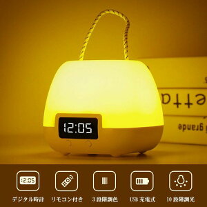 Cg v Ԃ  Cg ԐڏƖ usb[d d΍ Q 铔 Q oYj Mtg iCgCg Cg [d iK led  Cg v  iCgCg 