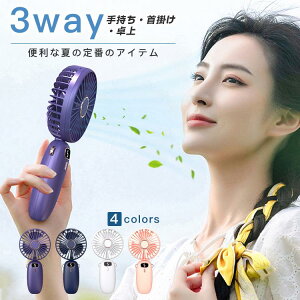 type-c�[�d���@5�i�K���͒��߁@�É��݌v �M���Ǒ΍� ��@ �n���f�B�t�@�� ������� �g�ѐ�@ ���^��@ �莝�� ��|�� ����@ ���^ �n���f�B��@ ��� USB ���� �莝�� �~�j �A�E�g