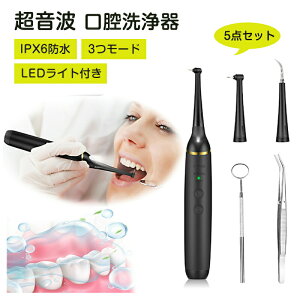 Ύ XP[[ g pc[ d N[i[ Nԕۏ IPX6h Ύ g gXP[[ pc[ d N[i[ ΎCƂ   duV 