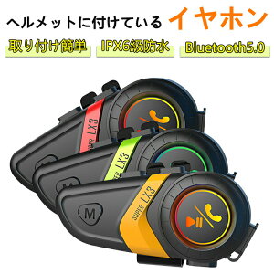 oCN Cz y wbg Xs[J[ Bluetooth5.0 oCN CJ HI-FI CJoCNp IP67h oCNpi 50ԘAgp wbg Xs[J[ X}zyĐ Siri/