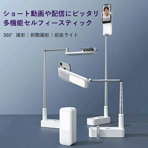 yLEDCgt 7iKzrfICg tBCg Cg ܂肽ݎ B_ ZtB[XeBbN Bluetooth ܏߂ gĕsv R 1000mAobe[ ^