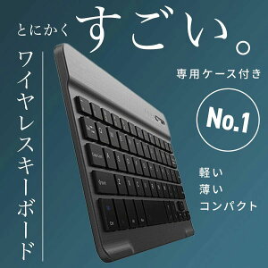 CX L[{[h Bluetooth u[gD[X ipad É [d IOS Android AhCh Windows X}z ^ CX L[{[h Bluetooth u[gD[X