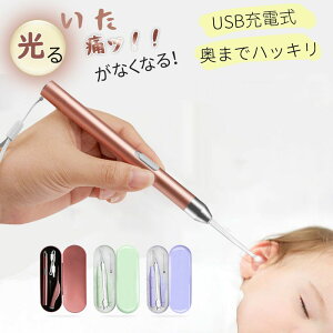  ݂݂ | Cgt sZbg 鎨 q ~ Ԃ usb[d 鎨 usb sZbgl