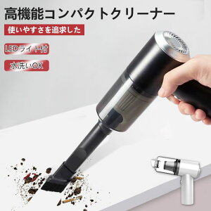 gё|@ [d J[pi |pi USB[d nfBN[i[  R[hX [d |@ J[N[i[ USB[d  y