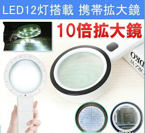 g勾 莝 [y LED[yfXNCg 10{g勾 nfB[y ዾ LED[y LEDtዾ LY w 