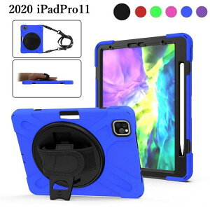 360° 2022 iPad Air5/4 10.9 Pro 11 12.9 C` P[X V_[Xgbv nhxg yz_[ ϏՌ VR Jo[  @\ AEghA