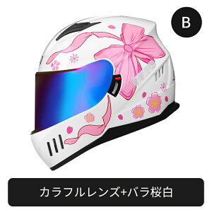 oCNp wbg oCNp wbg wbg oCN wbg  ttFCX V[ht oCNwbg oCN n[t X|[eB[  I[goC w