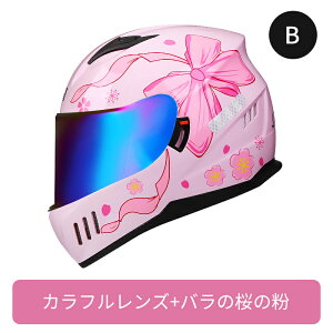 oCNp wbg oCNp wbg wbg oCN wbg  ttFCX V[ht oCNwbg oCN n[t X|[eB[  I[goC w