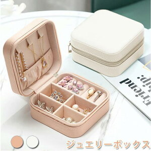 WG[{bNX [P[X WG[{bNX ANZT[P[X e WG[P[X ANZT[ [P[X gѕ֗ d؂蒲 Δ y RpNg O/sAX