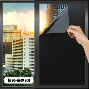 KXtB KXV[g ډBV[g SՌ SډB KX vCoV[΍ x_  90cmX200cm