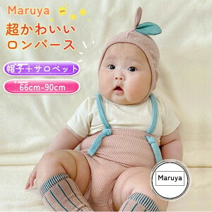 LbY Tybg pc xr[ V q jp q I[C Opc  {[CY   Vv V j̎q 킢 Ԃ oY