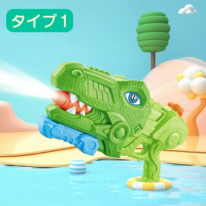 SC ^ ͔򋗗 8m EH[^[K V  SC@Ăۂ sXg j̎q ̎q r[` C v[  C v[pi v[g