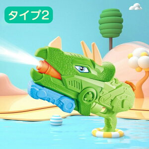 SC ^ ͔򋗗 8m EH[^[K V  SC@Ăۂ sXg j̎q ̎q r[` C v[  C v[pi v[g