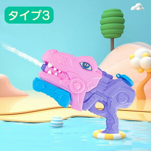 SC ^ ͔򋗗 8m EH[^[K V  SC@Ăۂ sXg j̎q ̎q r[` C v[  C v[pi v[g