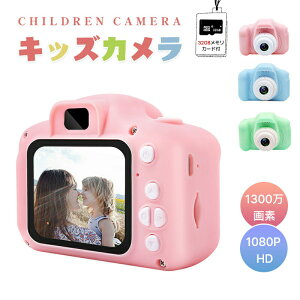 gCJ LbYJ q J  3 4 5 6 j̎q ̎q 2000f 1080P HD  a v[g 2C`t/8{Y[/B/^C}[Be fW^J LbY