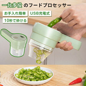 dXCT[ ^ USB-C[d ȒP nfB^Cv CX sv ȒP Jbg `bp[