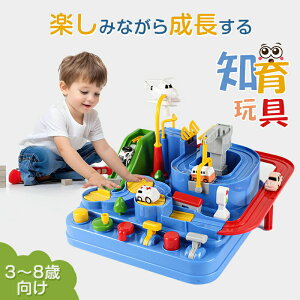   [X gbN` j̎q v[g 3 4 5 6 7 8 wP drsp V mߋ a v[g 蕨 NX}X j