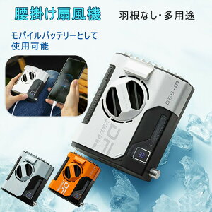 |@ @ ^ Nbv U 2025  ~jt@ ő18ԉ^] @ 10000mAh USB @ [d  360°] É nfB  ԗp xr[J[