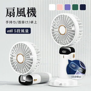 @ AEghA nfBt@ MǑ΍ ΍ 5000mAh [d RpNg O 5iKʒ ~j@ lbNt@  莝@