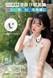 |@ gѐ@ lbNN[[ }p 3600mAheʃobe[ ~j@ dʕ\ 3iKʒ y HȂ USB[d É݌v Ԏgp  X|[cϐ AEghA 