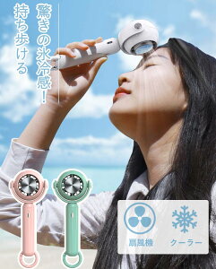 nfBt@ p @ nfBt@ pv[g É ڐG⊴ 莝@ 莝gѐ@ 3500mAh 3i ̗Ⓚ`bv @pv[g nfBt@ @ 