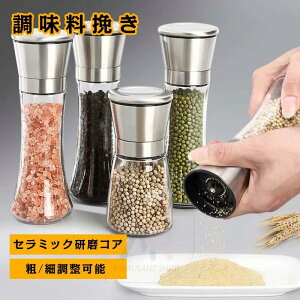 ybp[~ 蓮 ҂ \g~  ybp[ e 傤 XpCX h e   Ӟ Ӌ@ ҂  i ϋv