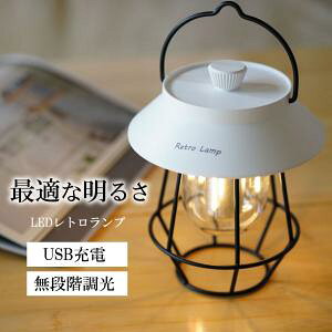 ^ LED USB[d LEDgv LEDCg AƖ9`120 h hЃObY Lv AEghA [d ^   h  iK k 邢 usb[d v 