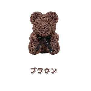 ̓@[Y efBxA ʂݓd NA{bNX  j av[g JXj oYj j t[Mtg [YxA   37cm