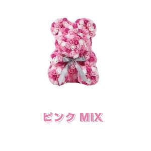 ̓@[Y efBxA ʂݓd NA{bNX  j av[g JXj oYj j t[Mtg [YxA   37cm