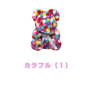 ̓@[Y efBxA ʂݓd NA{bNX  j av[g JXj oYj j t[Mtg [YxA   37cm