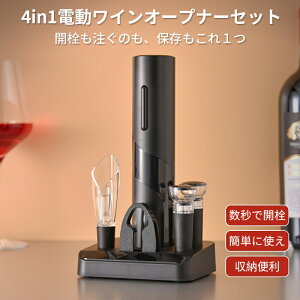 CI[vi[d ȒP 𔲂 MtgZbg dr RN zCJb^[ C|A[ ^{gXgbp[4in1 [P[Xt dCI[vi[Zbg v[g 