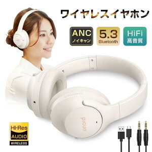CXwbhz wbhZbg Bluetooth5.3 Q[~OCz 3.5mmI[fBIP[ut Lp USB[d ő90Ԏ ܂肽ݎ
