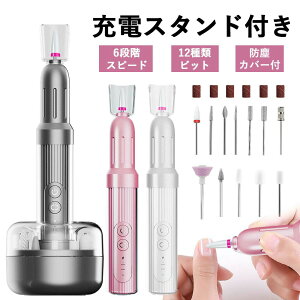 lC}V d [dX^ht 6iKXs[h lCPA Zbg R[hX lC}V[ h 12ރrbg p ܐ؂ ܖ Ô珈 dlC}V lCIt 