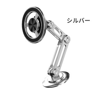 X}zz_[   MagSafeΉ }Olbg ԍڃz_[ magsafeԍ 360x] Lk܂肽ݎ f Ў葀X}zX^h @Ή  MagSafeΉ ԍڃz