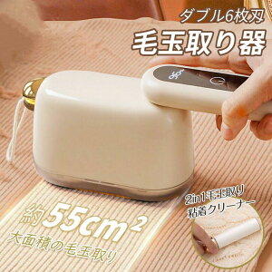ыʎ [d 6n×2 S[[t l\LED ʎ ыʎ@ d ыʃN[i[ USB[d ^ \bNXыʎ ֗ ыʎ R[hX ыʂƂ F 60