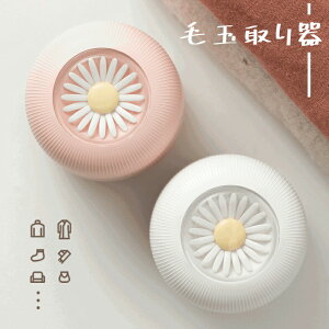 ыʎ 6n USB[d e900mAh [d ыʎ@ d ыʃN[i[ y ыʎ  ^ѕ֗ nfBыʎ Su ЎŎgp\