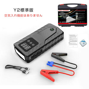 LpV^ WvX^[^[ 12VԗpGWX^[^[ dC 8000mAh pd GWX^[^[ u[X^[ ԍ |[^u LED