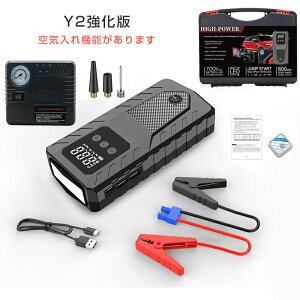 LpV^ WvX^[^[ 12VԗpGWX^[^[ dC 8000mAh pd GWX^[^[ u[X^[ ԍ |[^u LED