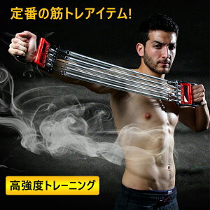 X|[cObY ^ X^_[h ׃GLXp_[ Ԃ̋؃gACeI㔼gOg[jOA׃GLXp_[I5A ؃g  g[jO ObY _CGbg G