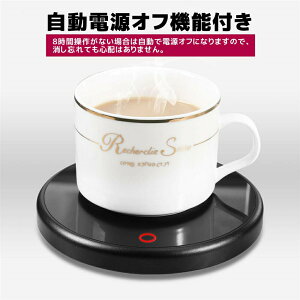 �J�b�v�E�H�[�}�[ �ۉ� �R�[�X�^�[ �R���Z���g �J�b�v�E�H�[�}�[ ��� �R�b�v �ۉ��� ���� �R�[�q�[ �I�t�B�X �R�[�X�^�[ ��� �f�X�N ���ݕ� �h�����N �K�� �g���� �a���� �v���[���g �M�t