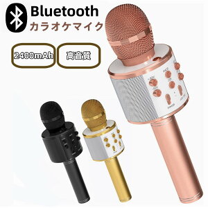 JIP}CN bluetooth CX}CN yĐ ^\ ƒJIP |[^uXs[J[ mCYLZO t@\t 2400mAh TFJ[h@\Android/iPhoneɑΉ XIANRUI
