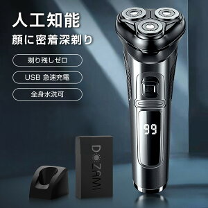 YVF[o[ E d dCVF[o[ VFCo[ VF[rO Ђ ] [d dЂ E C IPX7h ې p qQg}[ j  E 3n 