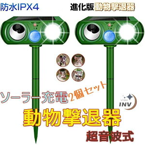 L悯΍ ŋ L悯 g \[[ ފ h 2Zbg lY~쏜 [d Qb΍ CmVV΍ L Lގ Q Q΍ lY~悯 IPX4