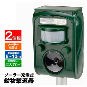 L悯 悯 悯 2Zbg ފ \[[Aj}ubJ[3 bQ΍ \[[[d USB[d g x  ̌m h h